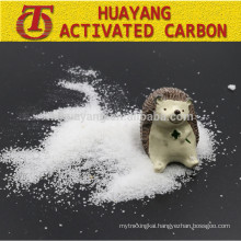 Polymer Anionic Cation Flocculant Powder Polyacrylamide/ PAM